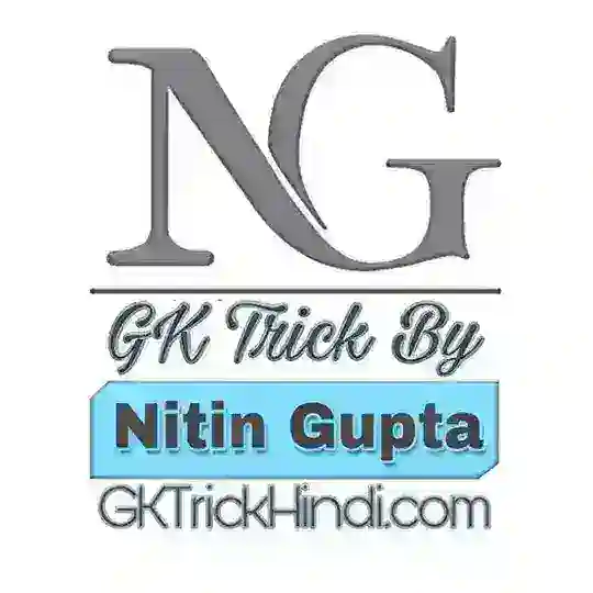 GK Tricks By Nitin Gupta Telegram Channel Avatar