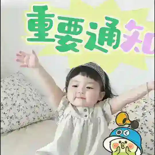 赣州酒店98楼凤 Telegram Channel Avatar