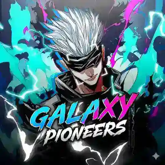 روأد المجرة | Galaxy Pioneers Telegram Channel Avatar