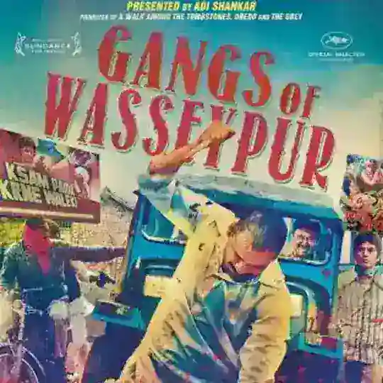 🎬 Gangs of Wasseypur Movie HD ️ Telegram Channel Avatar