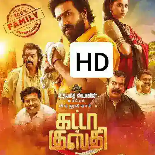 Gatta Kusthi Movie ๐ฏ Telegram channel