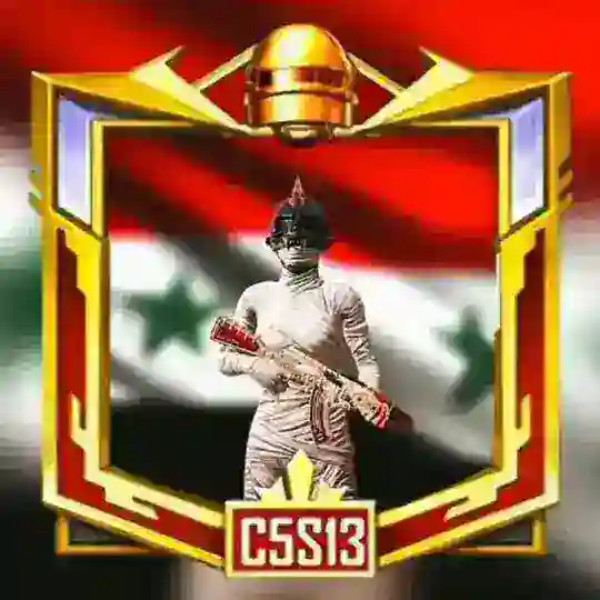 اكواد حساسيه حساسية ببجي🚀 Telegram Channel Avatar