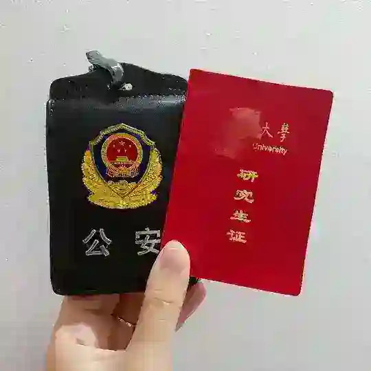 狗推总部 Telegram Channel Avatar