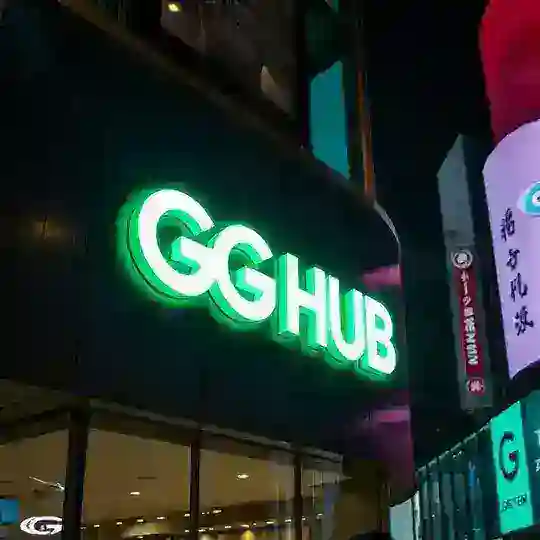 GG HUB | NEWS & SALE Telegram Channel Avatar