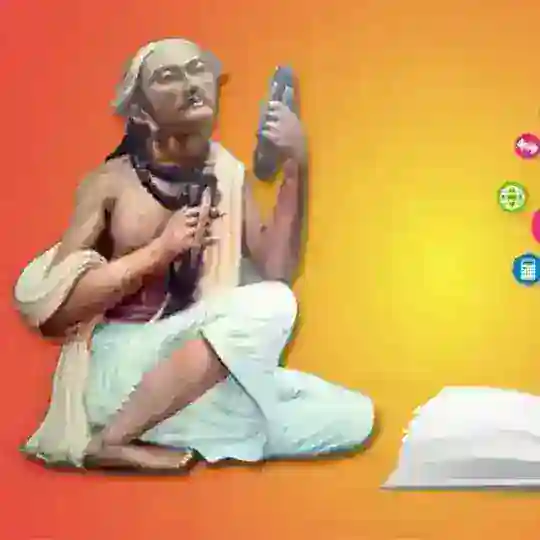 ગુજરાતી સાહિત્ય (Gujarati literature) Telegram Channel Avatar