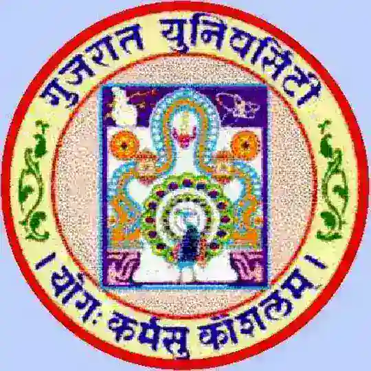 Gujarat University Update Telegram Channel Avatar