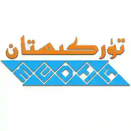 🌎 ھەقىقەت MEDiA 🌍 Telegram Channel Avatar