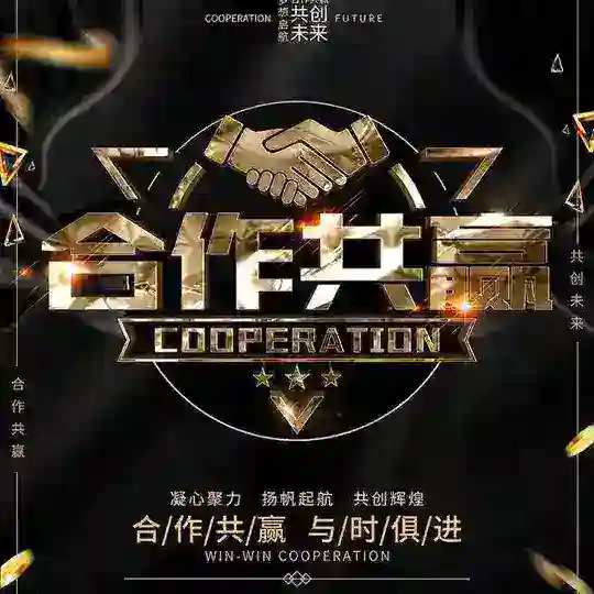 海外精聊盘-正版MT5 币盘 外汇 Telegram channel