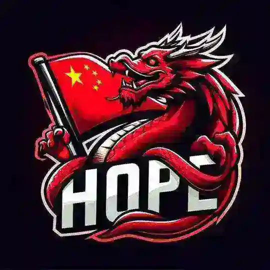 HOPE 中国希望国际服过检测通知反馈频道 Telegram Channel Avatar