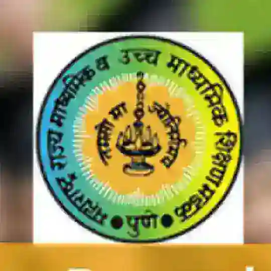 Maharashtra 12th Board (HSC) Previous Year Question Papers 🔥 Telegram channel