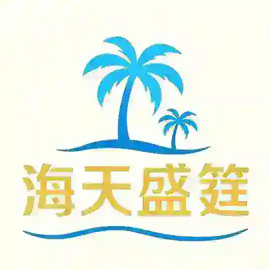 广州中圈❗️广州洋酒❗️广州學生 广州外圍上门 Telegram Channel Avatar