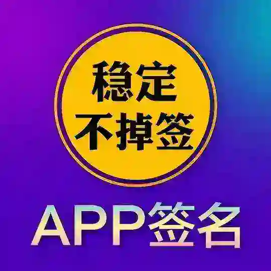网签/专业报毒处理/封装 Telegram Channel Avatar