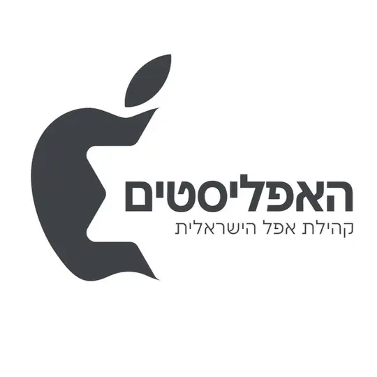 האפליסטים - אייפון 17 בהנחה! Telegram Channel Avatar