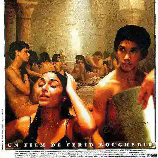 Halfaouine Boy of the Terraces Movie Telegram Channel Avatar