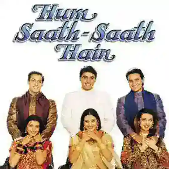 HUM SAATH SATH HAIN MOVIE | HUM SATH SATH HAIN MOVIE Telegram Channel Avatar