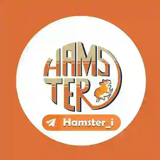 همستر Hamster @Hamster_i Telegram Channel Avatar