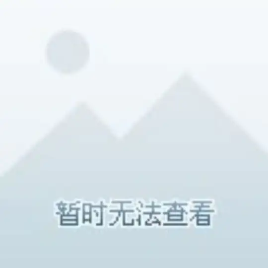 被做局的Hd Telegram Channel Avatar