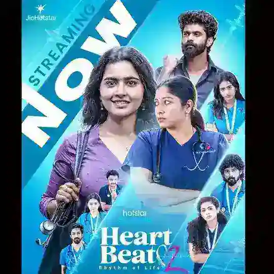 Heart Beat Season 01&02 Tamil+Telugu+Hindi Telegram Channel Avatar