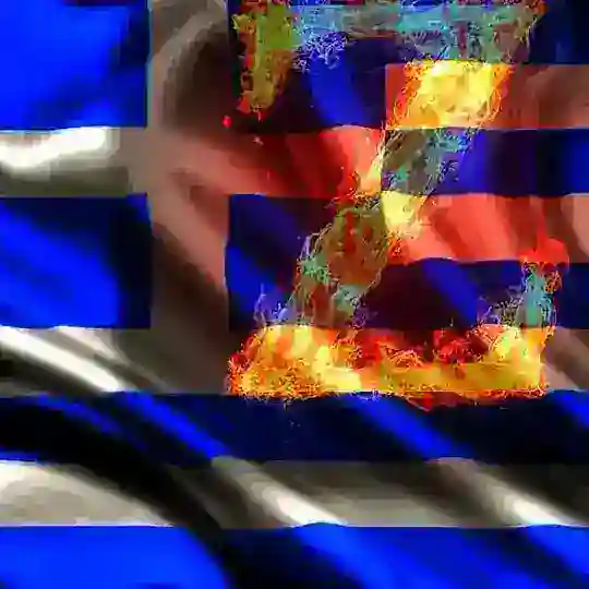 🌏Hellas Global News Telegram Channel Avatar