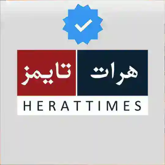 گالری هرات تایمز | HeratTimes Telegram Channel Avatar