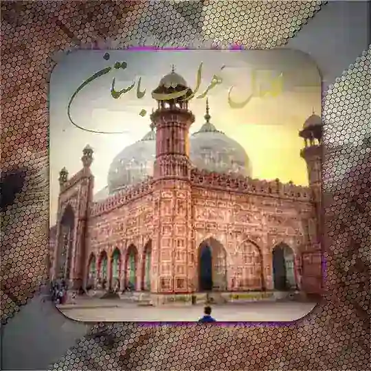 Herat | هرات باستان Telegram Channel Avatar