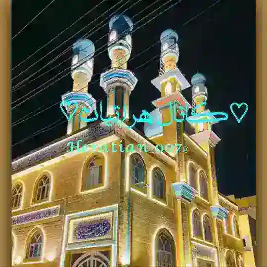 ♡کانال هراتیان♡ Telegram Channel Avatar