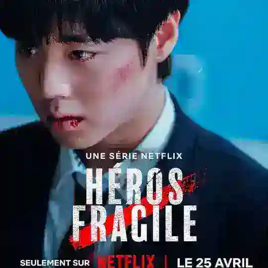 Héros Fragile Telegram Channel Avatar