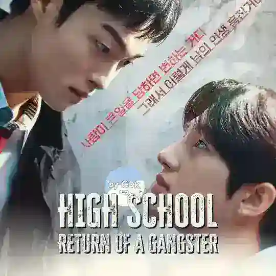High School Return of a Gangster / Marry My Husband 2024 Sub Indo HD 1080p Telegram Channel Avatar