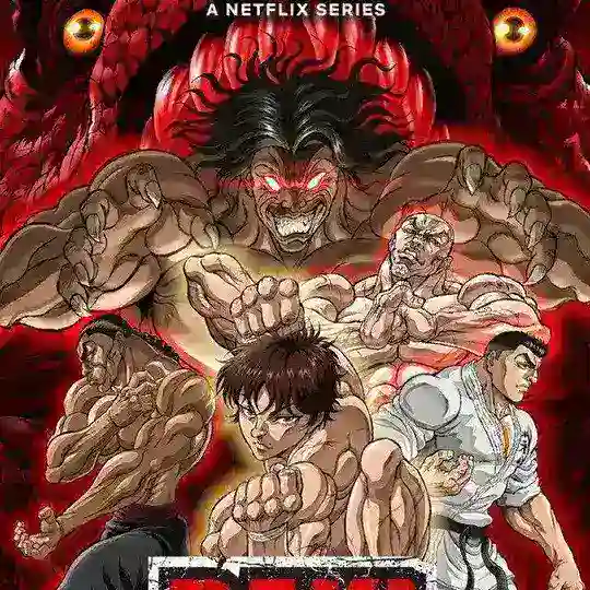 Baki Hanma Season 2 Hindi Dubbed | Official Telegram Channel Avatar