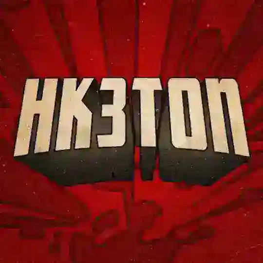 Hk3ToN - Wallpaper Telegram Channel Avatar