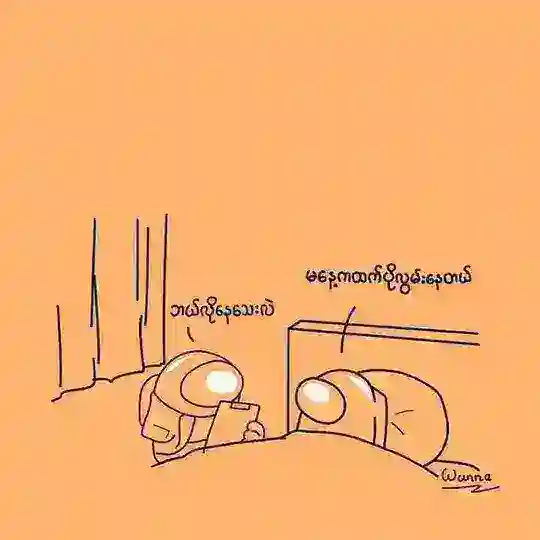 စာတိုများ Telegram Channel Avatar