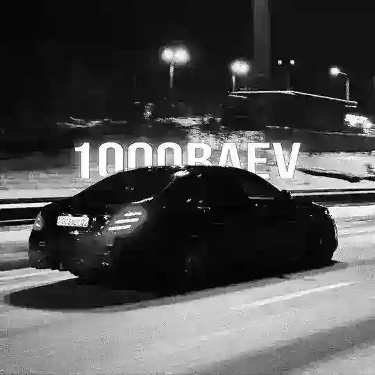 1000baev Telegram Channel Avatar