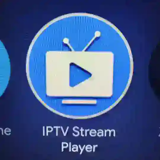 IP TV GRATUIT FRANCE Telegram Channel Avatar