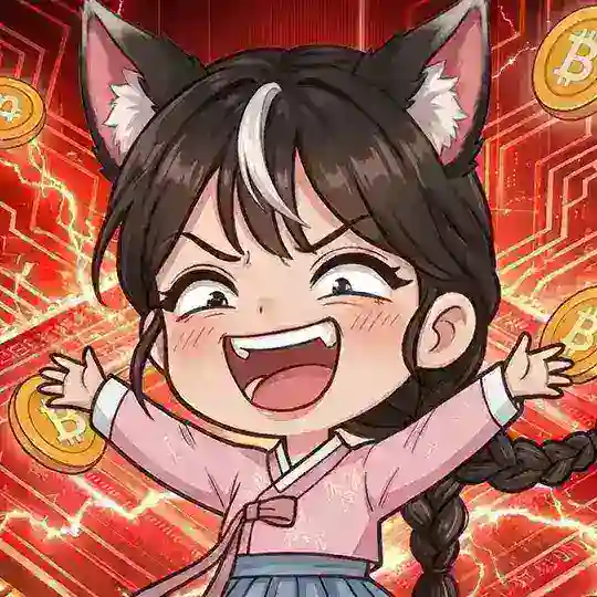 나는야 춘향 Telegram Channel Avatar
