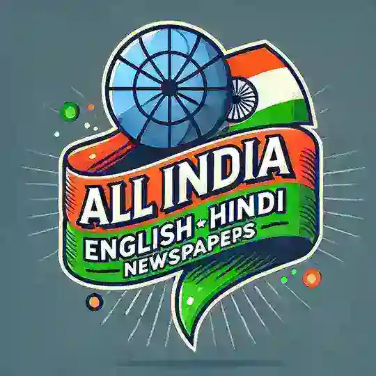 All India English Hindi Newspapers Telegram Channel Avatar