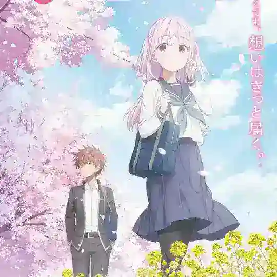 انمي Kao ni Denai Kashiwada-san to Kao ni Deru Oota-kun Telegram Channel Avatar