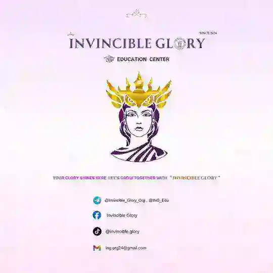 “ 𝐈𝐧𝐯𝐢𝐧𝐜𝐢𝐛𝐥𝐞 𝐆𝐥𝐨𝐫𝐲 “ Telegram Channel Avatar