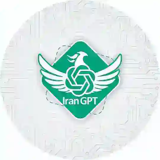 IranGPT Telegram channel