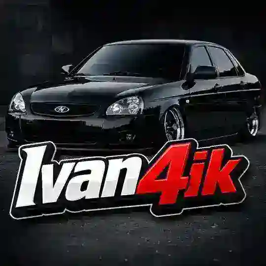 🔊Ivan4ik🔊 Telegram Channel Avatar
