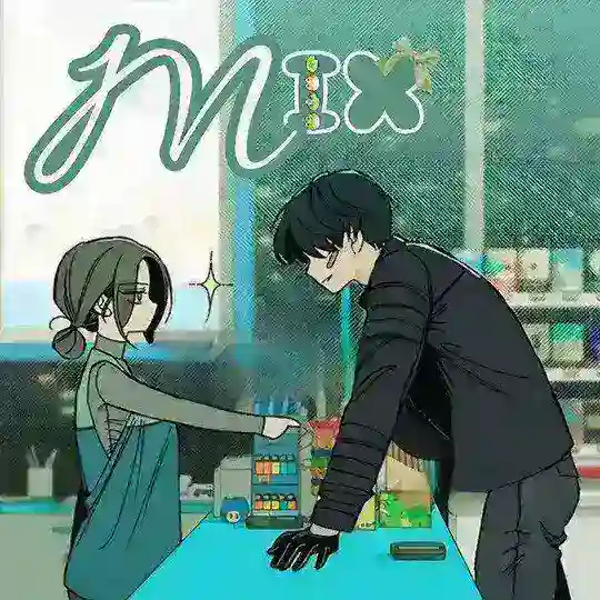 مكس انمي . مانهوا . ميمز :pov Telegram Channel Avatar