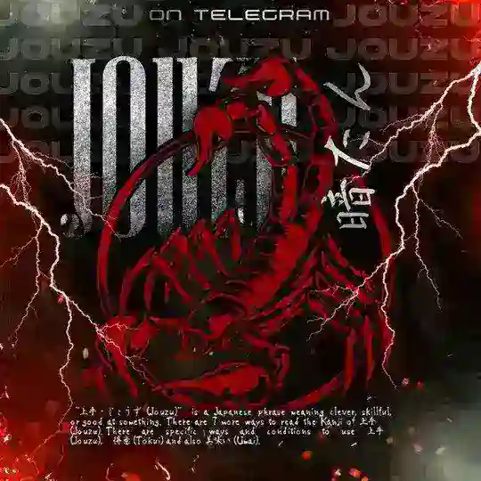 JŌUZU ATRIBUT Telegram Channel Avatar