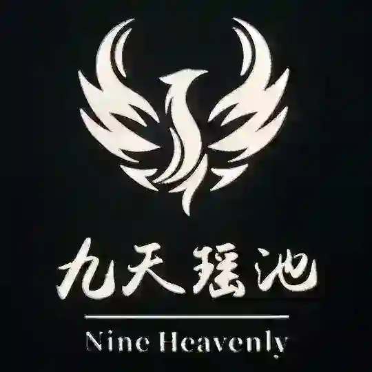 九天瑶池⛲后宫三千 Telegram Channel Avatar
