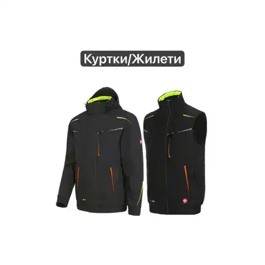Куртки/Жилети Strauss Telegram Channel Avatar