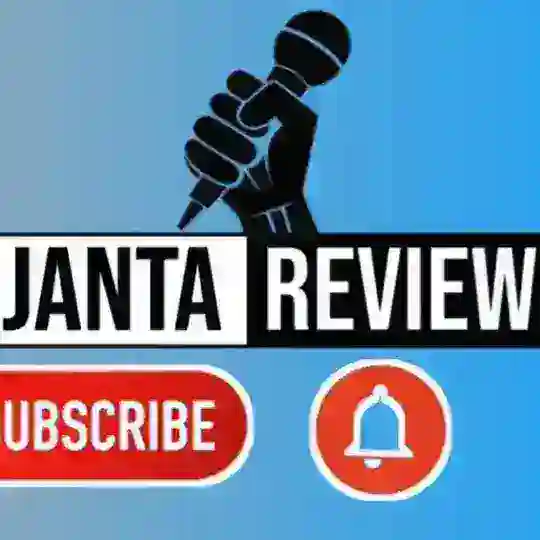 JantaReview Telegram Channel Avatar
