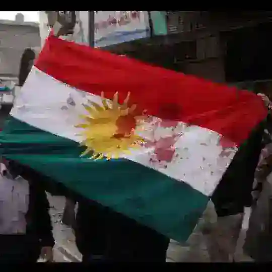 جێژوان Telegram Channel Avatar