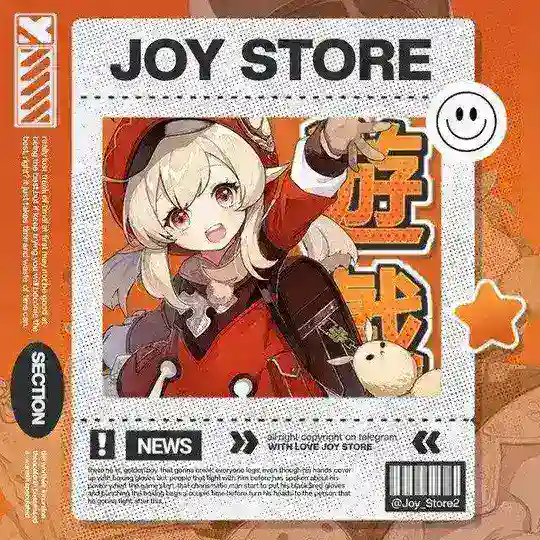 ✿ ۫ ‌JOY STORE | 快適 ꕀ ‎˳️ Telegram Channel Avatar
