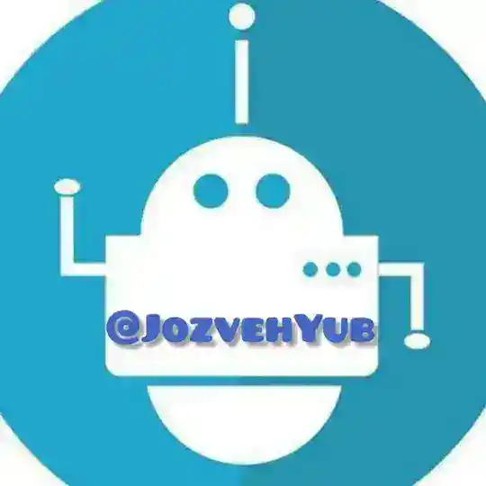 جزوه یاب 🔊 Telegram Channel Avatar