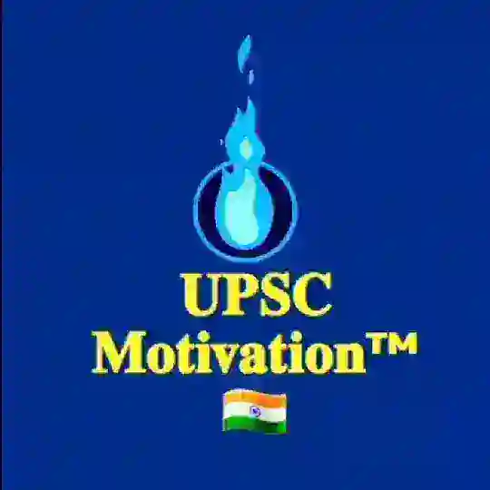 𝗨𝗣𝗦𝗖 𝗠𝗢𝗧𝗜𝗩𝗔𝗧𝗜𝗢𝗡™🇮🇳 Telegram Channel Avatar