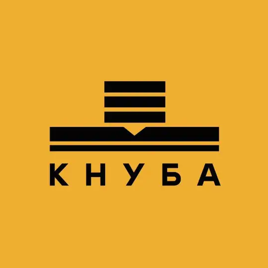 КНУБА | Офіційний канал Telegram Channel Avatar
