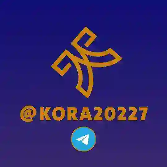 بث مباراه برشلونه وباريس Telegram channel